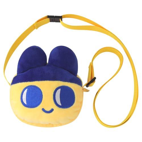 [バンダイ(BANDAI)] Tamagotchi Paradise おでかけキャリー まめっち 対...