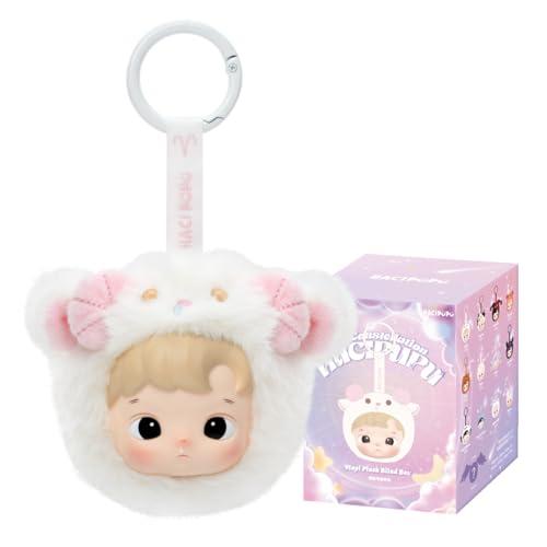 POP MART HACIPUPU The Constellation シリーズ ぬいぐるみ 【1ピ...