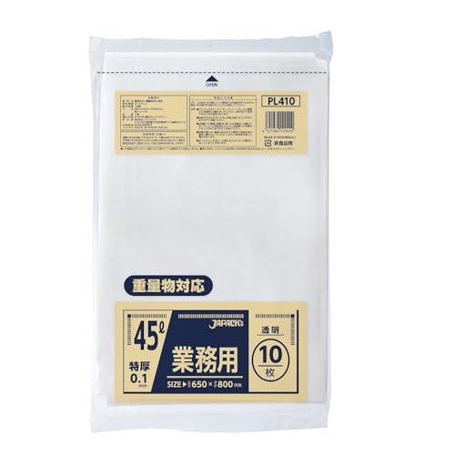 ジャパックス 業務用 ポリ袋 45L 重量物対応 透明 10枚 特厚 0.1mm PL410