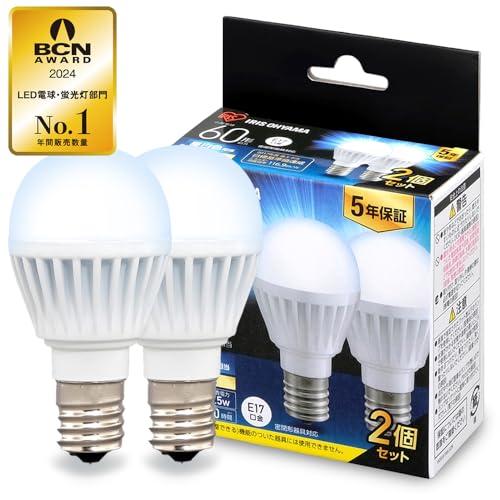 【E17】アイリスオーヤマ LED電球 昼白色 60W形相当 口金直径17mm 広配光 2個パック ...