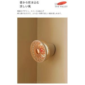 スズラン 扇風機 3WAY 卓上/吊り下げ/壁...の詳細画像4