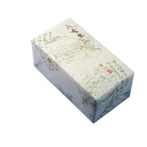 八女茶 ギフト 玉露 お茶 緑茶 缶入り 茶葉...の詳細画像3