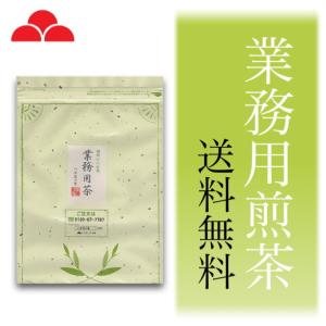 お茶 業務用 送料無料 日本茶 緑茶 八女茶 専門店 抹茶入 煎茶 茶葉 お茶の葉 35 1kg 八女茶の里 正規販売品｜yamechanosato