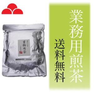 八女茶 玉露入り 煎茶 ティーバッグ 古賀製茶本舗 2個×(5g×50袋)セット