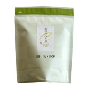 お茶 八女茶 業務用 玉露 ティーバッグ 急須用 緑茶 3g×100パック入 八女茶の里