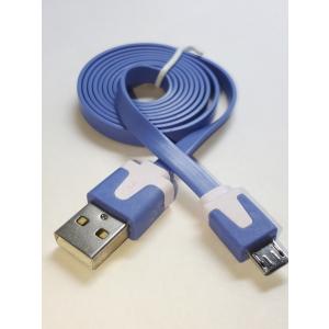 micro USBケーブル フラットタイプ 1...の詳細画像1