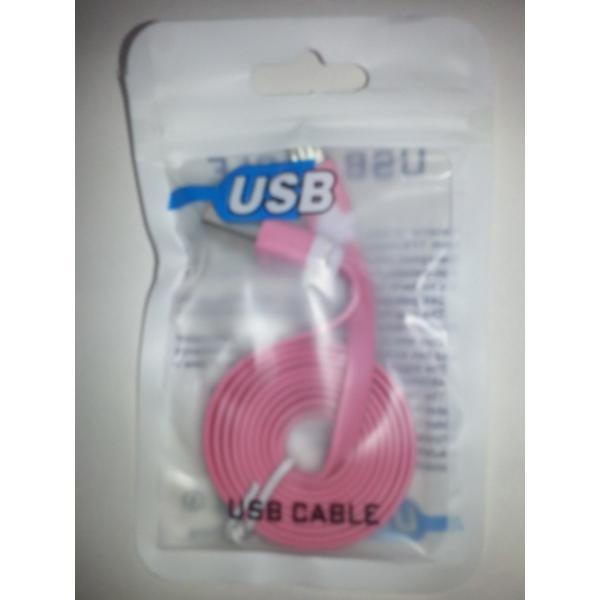 micro USBケーブル フラットタイプ 1m ピンク色 [メール便送料無料]