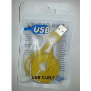 micro USBケーブル フラットタイプ 1...の詳細画像2