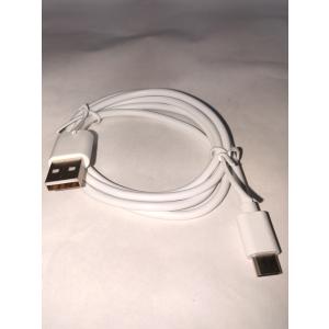 USB2.0 Type-AーType-C US...の詳細画像1