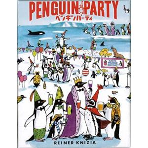 ペンギンパーティ (Pingu-Party) 日本語版 カードゲーム｜yammy-yammy