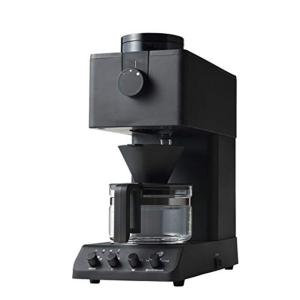 ツインバード 全自動コーヒーメーカー ミル付き コーン式 3杯用 蒸らし 湯温調節 ブラック CM-D457B