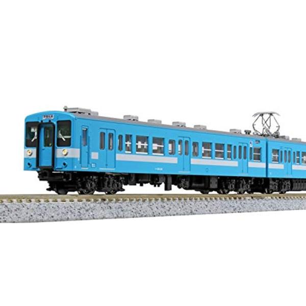 KATO Nゲージ 119系 飯田線 2両セット 10-1486 鉄道模型 電車