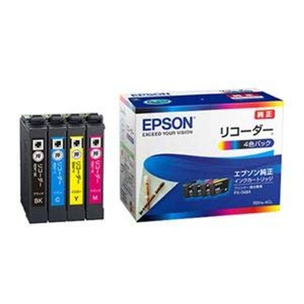 エプソン インクカートリッジ リコーダー4色パック RDH-4CL 1箱(4個:各色1個)