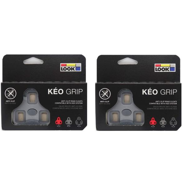 2個セット LOOK(ルック) KEO グリップクリート GRIP CLEAT (グレー(可動4.5...