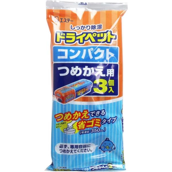 ドライペット コンパクト つめかえ用 × 5個セット