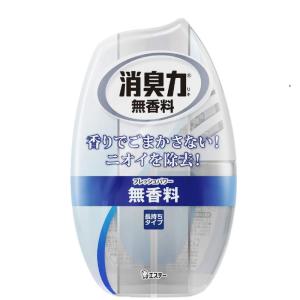 まとめ買いお部屋の消臭力 消臭芳香剤 部屋用 無香料 400ml×9個｜yammy-yammy