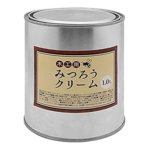 天然 国産みつろうクリーム 木工用 業務用 1L