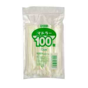 日本デキシー マドラー #130シロ 100本 チャック式｜yammy-yammy