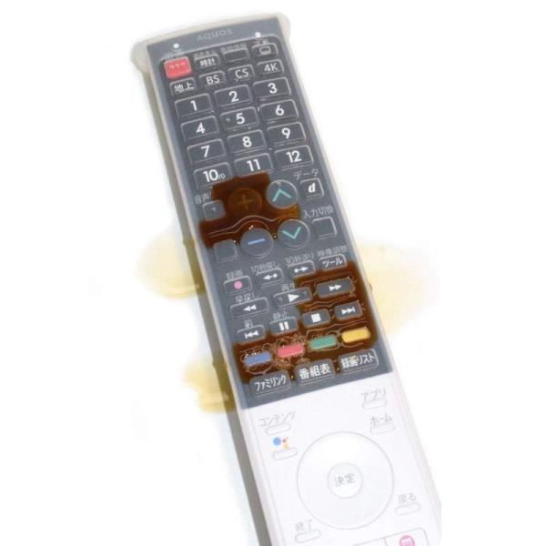 シャープ アクオス テレビリモコンカバー 0106380576対応シリコンカバー 4T-C40BJ1...