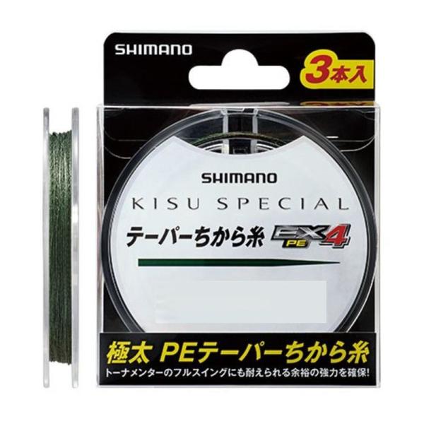 シマノ(SHIMANO) ライン キススペシャル テーパーちから糸 EX4PE 0.4-7号 PL-...