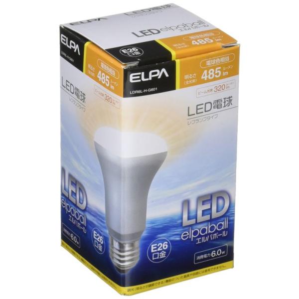 エルパ (ELPA) LED電球レフ形 LED電球 照明 485ｌｍ 電球色相当 屋内用 LDR6L...