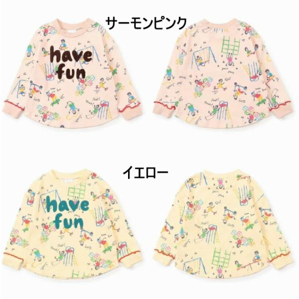 10%OFF/メール便/子供服/キッズ/お揃い/男の子/女の子/トップス/楽しく遊ぼう総柄長袖Tシャ...