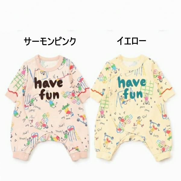 10%OFF/メール便/子供服/ベビー/キッズ/お揃い/男の子/女の子/ロンパース/楽しく遊ぼう総柄...