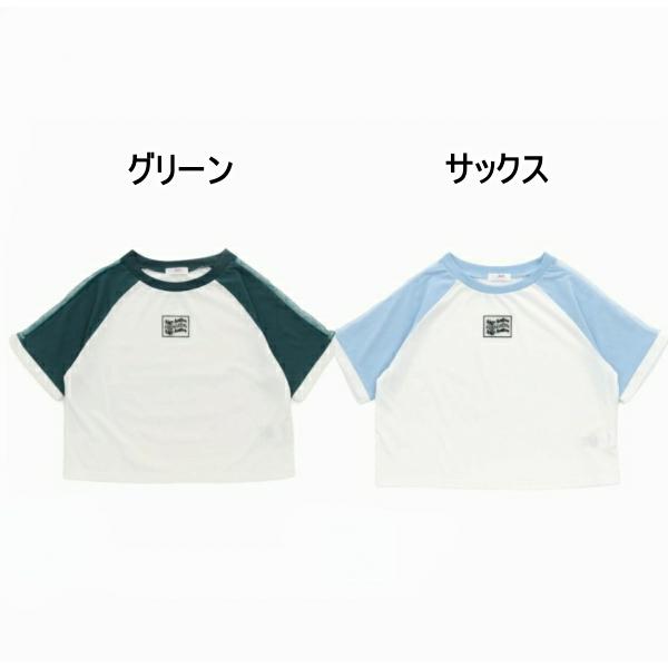 メール便/子供服/キッズ/ジュニア/女子/半袖/トップス/Tシャツ//【ACTIVE】【接触冷感】チ...