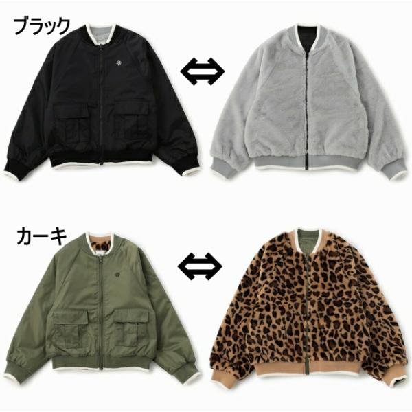 10%OFF/メール便NG/子供服/キッズ/ジュニア/女子/羽織/アウター/ジャケット/リバーシブル...