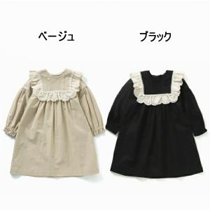 mezzo piano メゾピアノ 【A】2023年福袋 豪華5点セット 送料