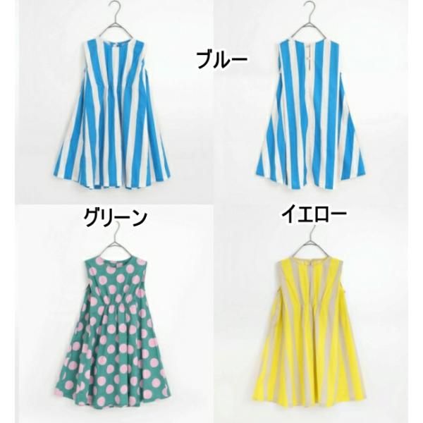 10%OFF/メール便/子供服/キッズ/女子/ノースリーブ/ドット/ストライプ/総柄フレアワンピース...