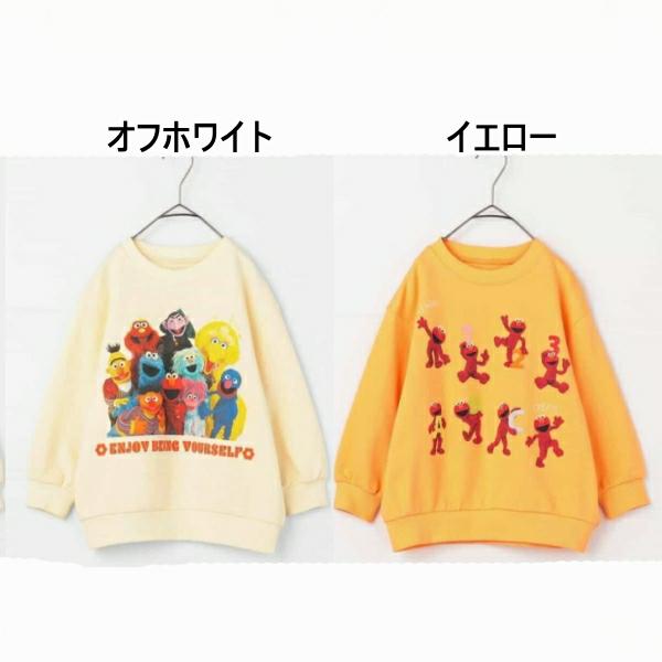 30%OFF/メール便/子供服/キッズ/男子/女子/長袖/裏毛/トップス/セサミストリート/SESA...
