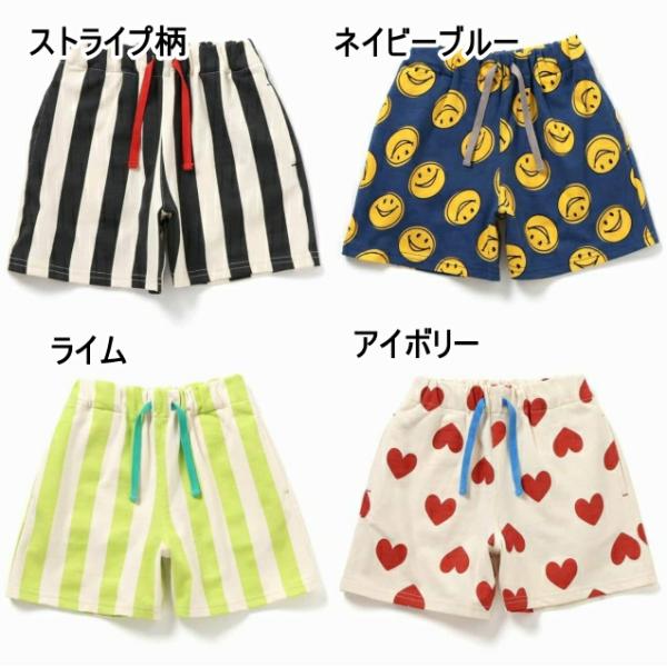 メール便/子供服/キッズ/ボトム/ウエストゴム/ズボン/カラバリイージーパンツ 4分丈/F.O.KI...