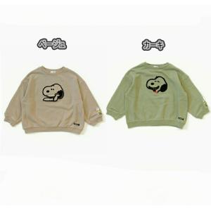 スヌーピー トレーナー キッズ ベビー キッズ マタニティ の商品一覧 通販 Yahoo ショッピング