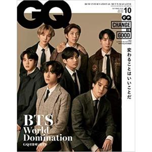 GQ JAPAN (ジーキュージャパン) 2020年10月号   BTS