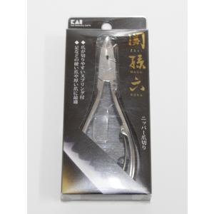 5個まとめ買い  貝印  kQ3251甘皮ニッパー   送料無料 × 5個セット 貝印 甘皮ニッパー KQ3251 : online-3ツィーディア - 通販 - Yahoo