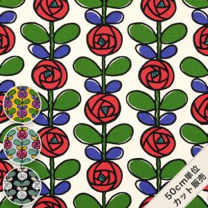 生地 レトロの商品一覧 通販 Yahoo ショッピング