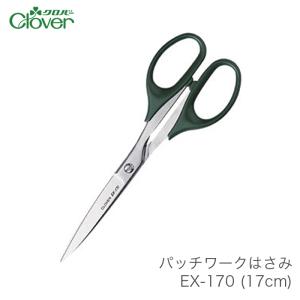 手芸用ハサミの種類 裁縫道具 の商品一覧 手芸 ハンドクラフト 楽器 手芸 コレクション 通販 Yahoo ショッピング