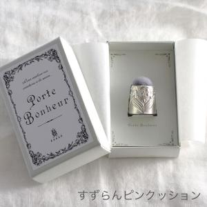 ピンクッション 針山 はり山 針やま / Clover(クロバー)