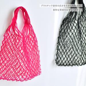 DARUMA(ダルマ) プラコード 3ply(...の詳細画像3