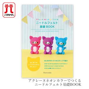 新品 21世紀版 少年少女日本文学館 11〜20巻セット(全20巻) / (読み物