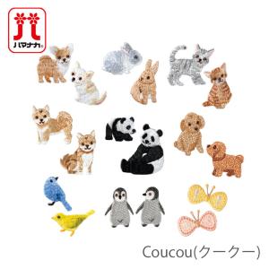 レア物❗【MC5❕】刺繍ワッペン/バクプリ/つなぎ/オーバーオール‼️ BEFTEY / 刺繍つなぎ（ホワイト xグレー）