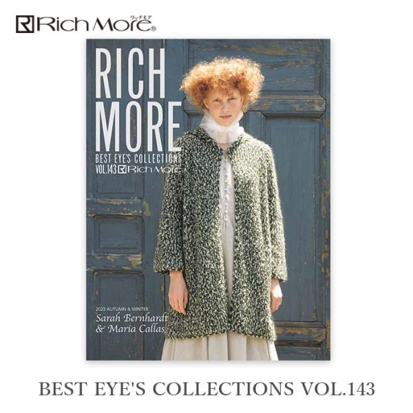 毛糸 編み図 本 RICH MORE(リッチモア) BEST EYE&apos;S COLLECTIONS(ベ...