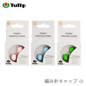 棒針 キャップ / Tulip(チューリップ) 編み針キャップ 小｜毛糸・手芸・コットン柳屋