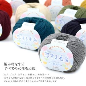 毛糸 まとめ買い 10玉 並太 ウール メリノ...の詳細画像2