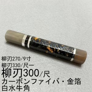あすつく対応 ノーリツ キャセロールL DP0148 マルチグリル用調理
