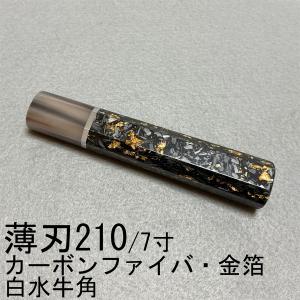 あすつく対応 ノーリツ キャセロールL DP0148 マルチグリル用調理