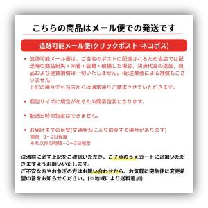 ホネケーキ ルビーレッド 資生堂認定店 石けん...の詳細画像3