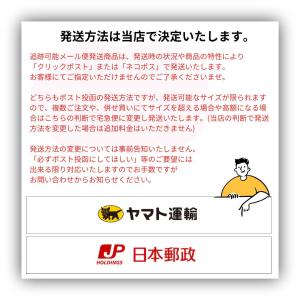ホネケーキ ルビーレッド 資生堂認定店 石けん...の詳細画像4