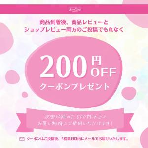 ホネケーキ ルビーレッド 資生堂認定店 石けん...の詳細画像5